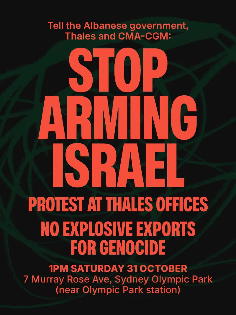 poster alt